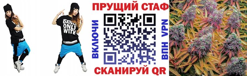 Купить наркотики сайты Чегем COCAIN Амфетамин Гашиш Канабис МЕФ
