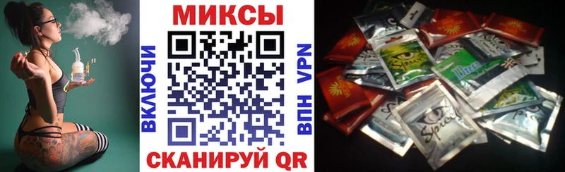 БУТИРАТ Butirat  Чегем 