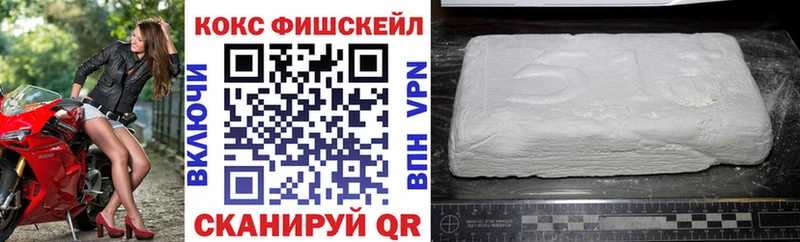 COCAIN Боливия Чегем