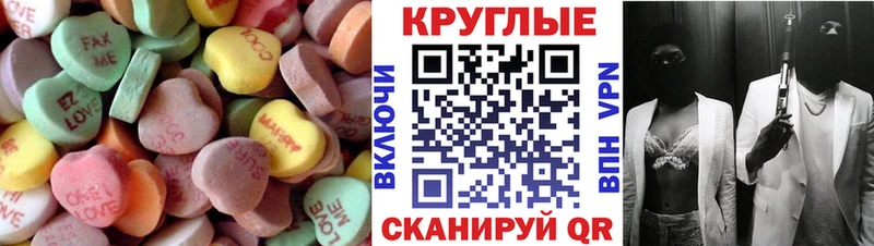 купить наркотики цена  Чегем  ЭКСТАЗИ 300 mg 