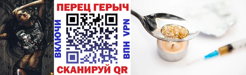 OMG   цена наркотик  Чегем  Героин белый 