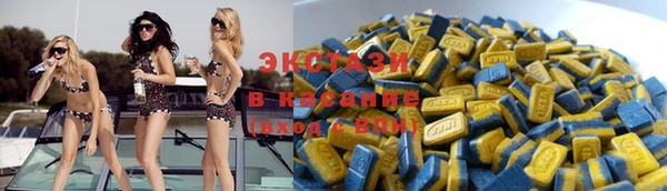 эйфоретик Алексеевка