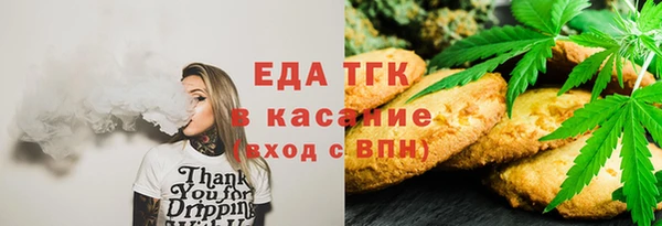 гидропоника Алзамай