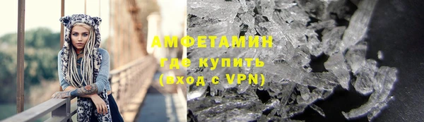 гидропоника Алзамай