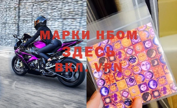 гидропоника Алзамай