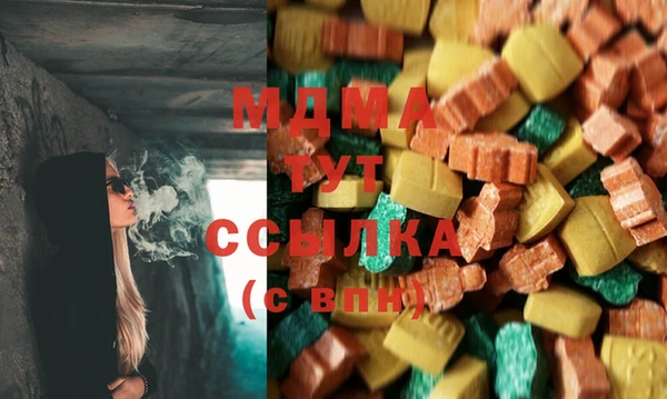 прущая мука Алексин