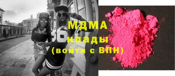 гидропоника Алзамай
