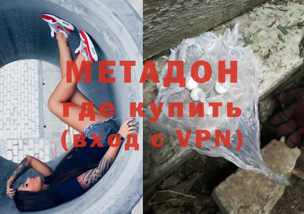 прущая мука Алексин