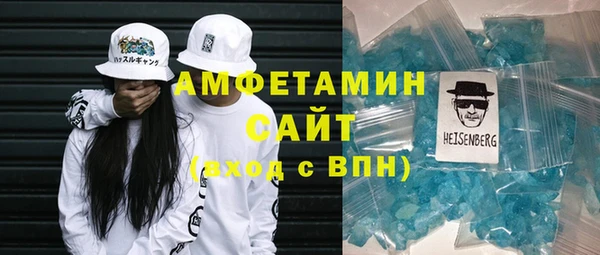 марки lsd Абинск