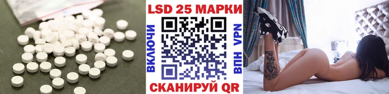 нарко площадка как зайти  наркотики  Чегем  LSD-25 экстази ecstasy 