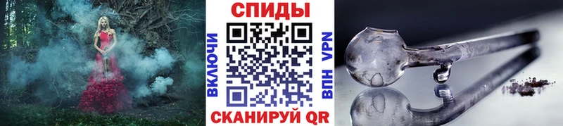 цены   Чегем  МЕТАМФЕТАМИН кристалл 